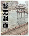 古交市历任市委书记
